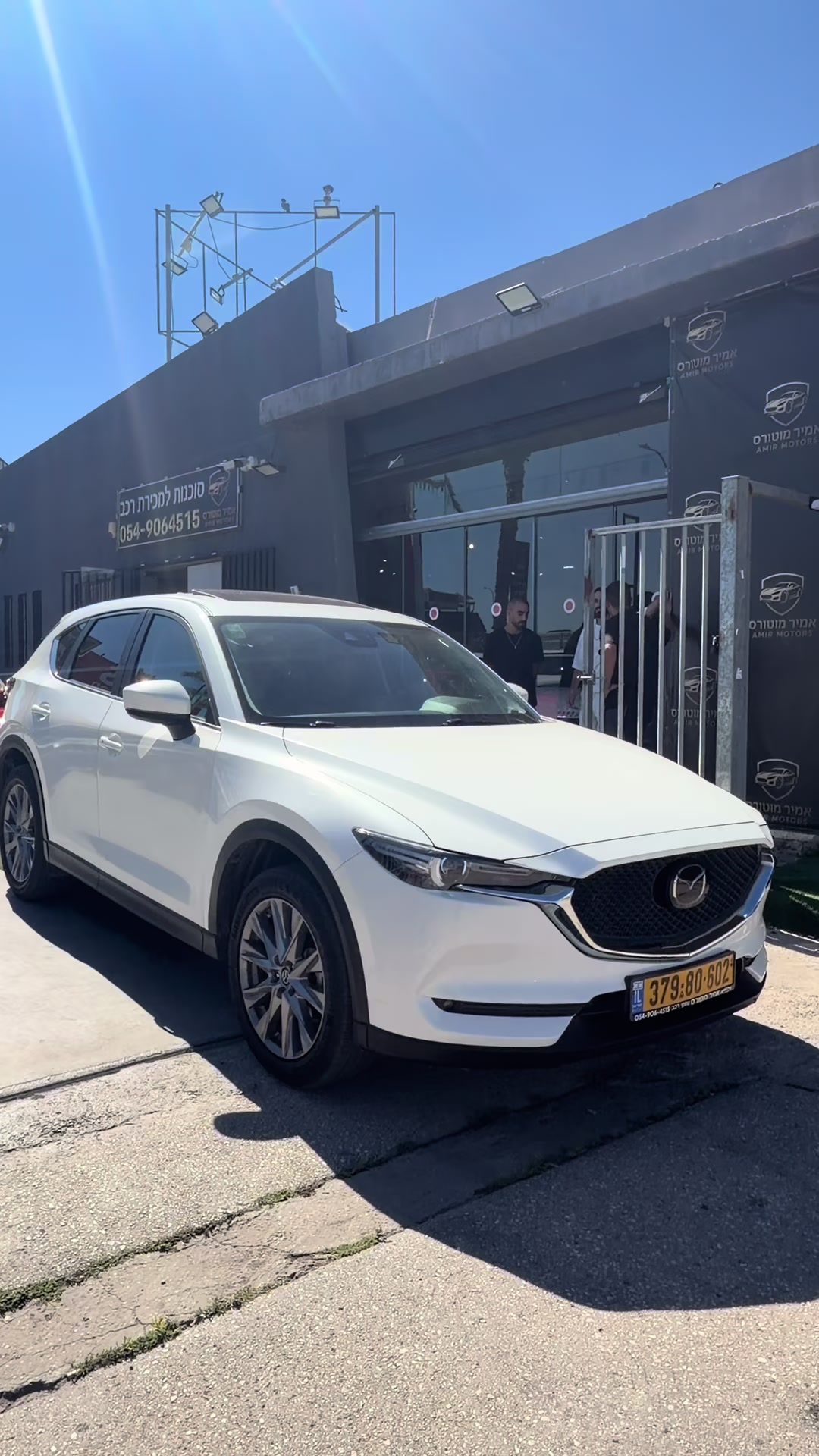 @✅amir motors afula✅