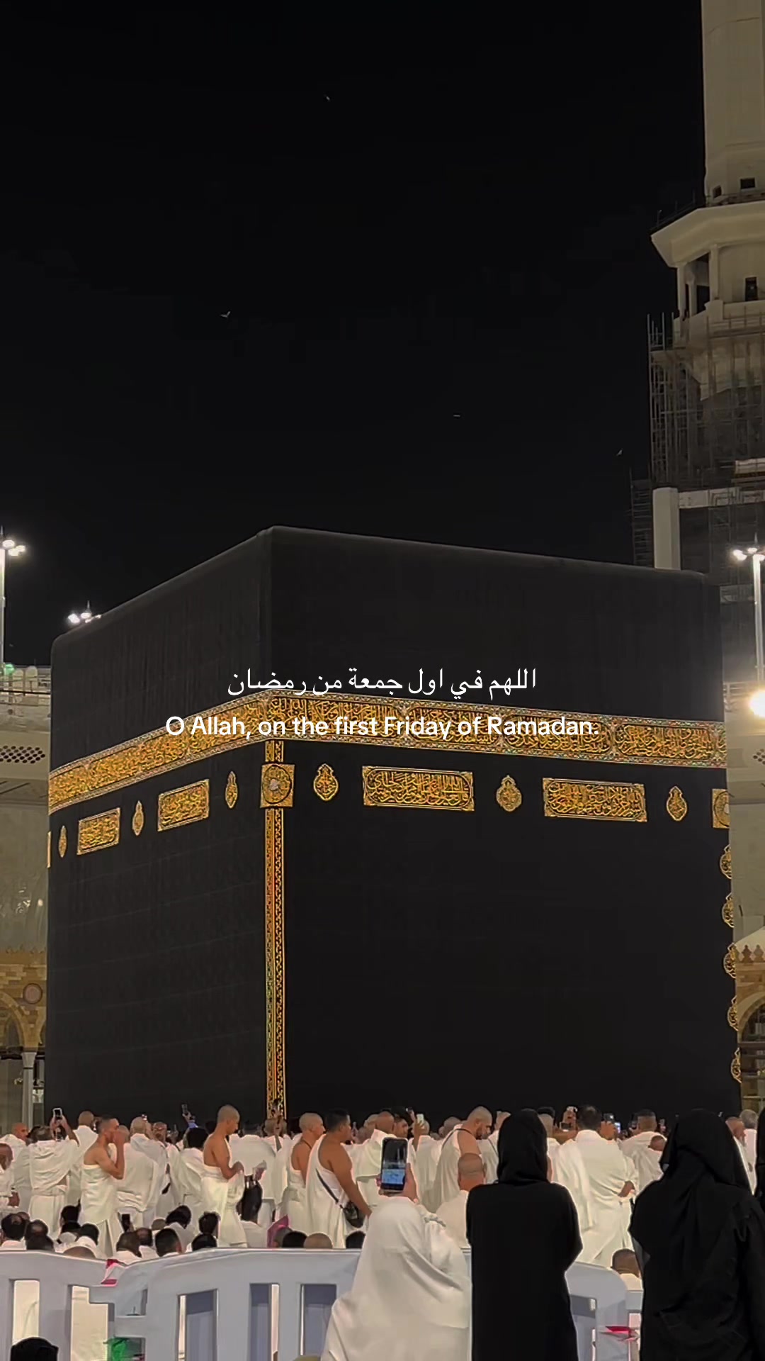 @رومیسہ