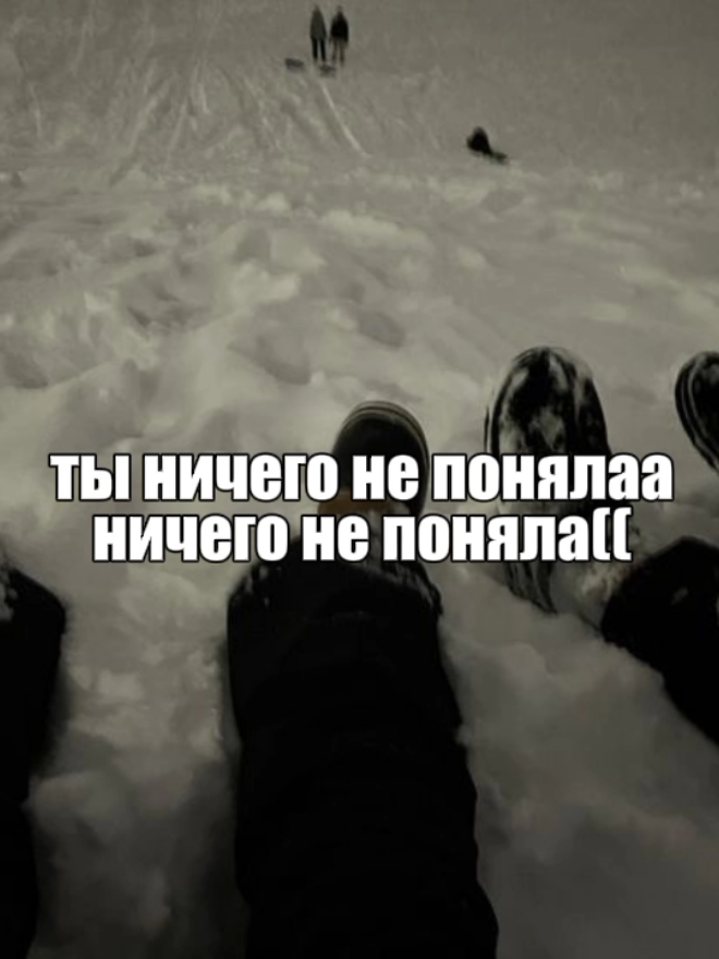 @винджии