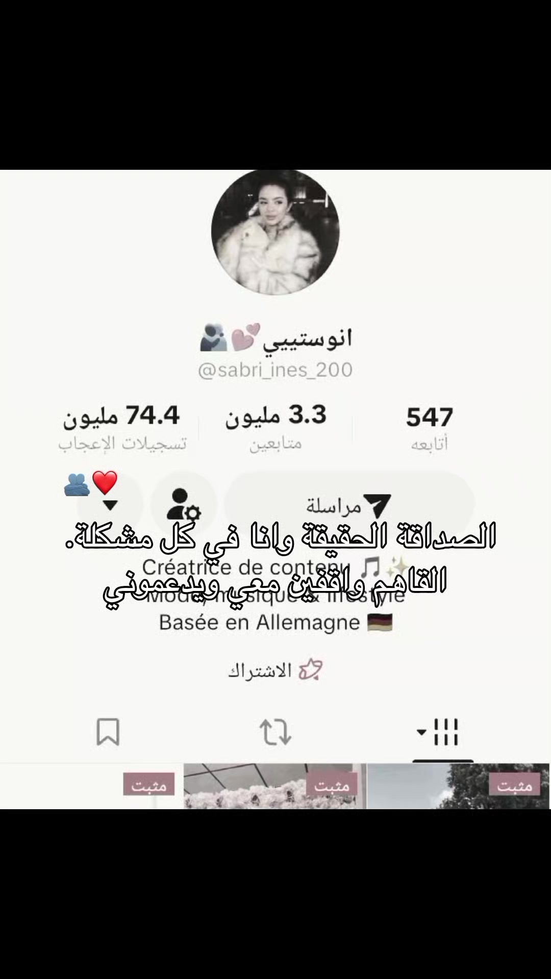 @โ๐ต๐๐ ๐๐โ๐