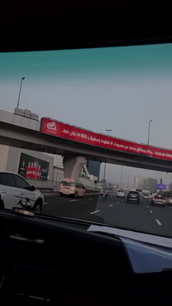 @Niaz 🇵🇰