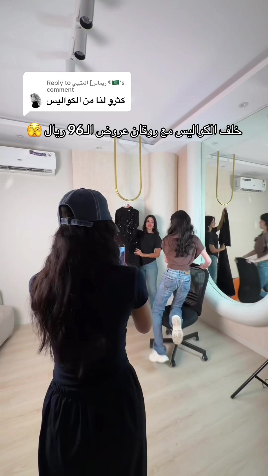 @BARLLINA بارلينا
