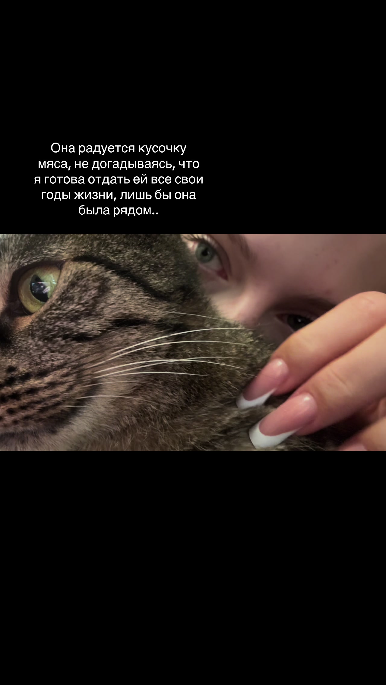 @юльча