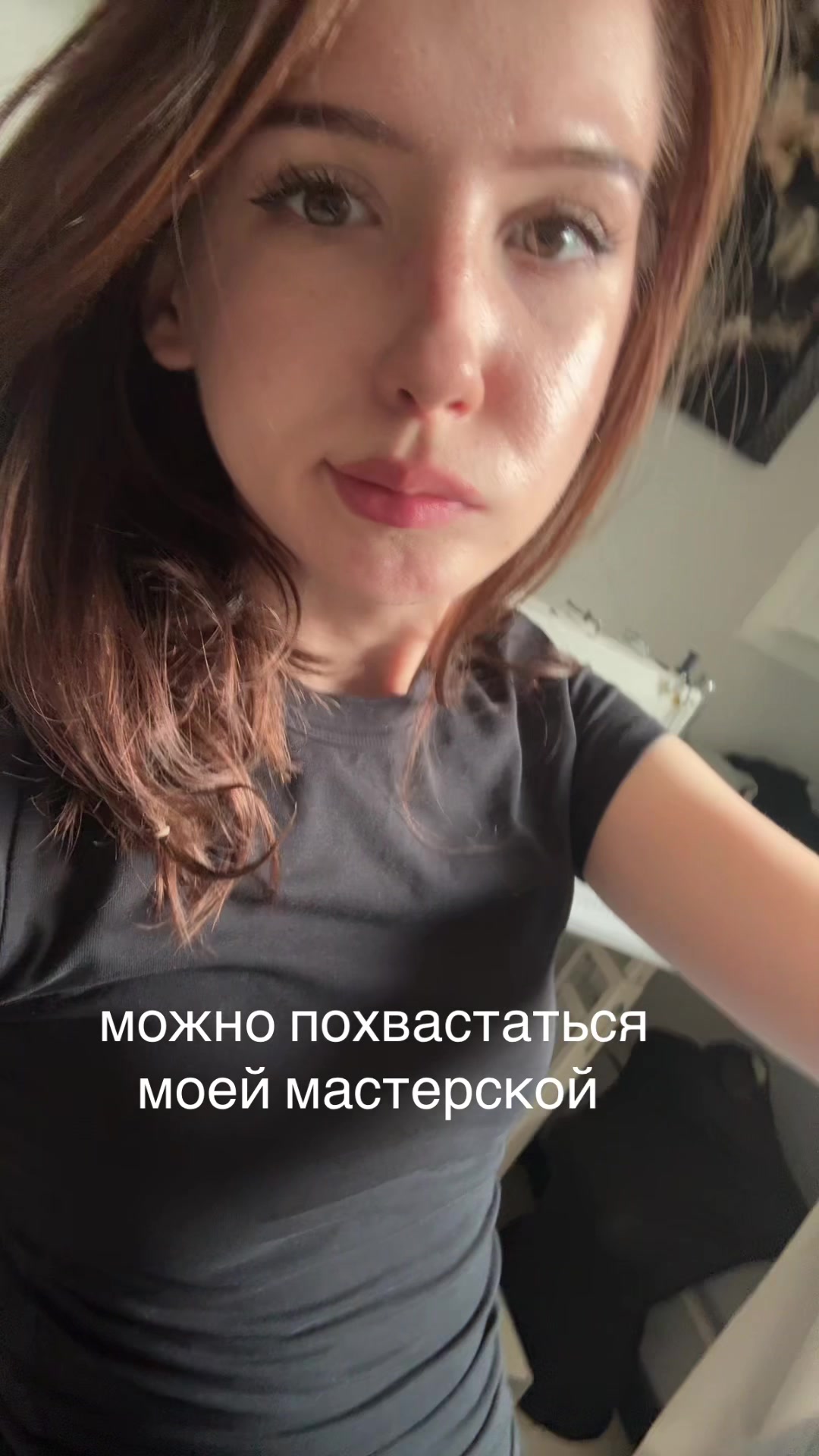 @лиза куторже