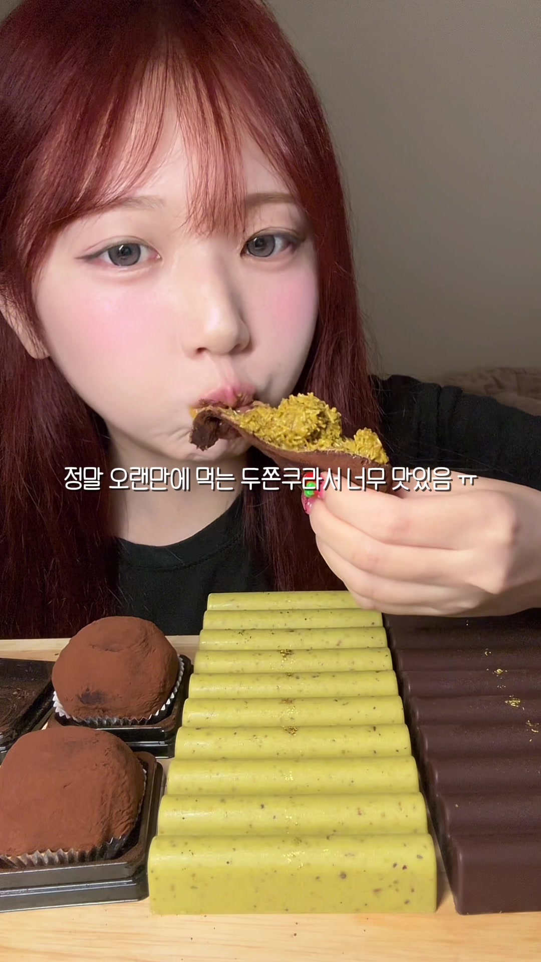 @림찌🐰