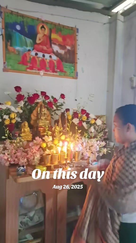 @တီချယ်ဖြိုး