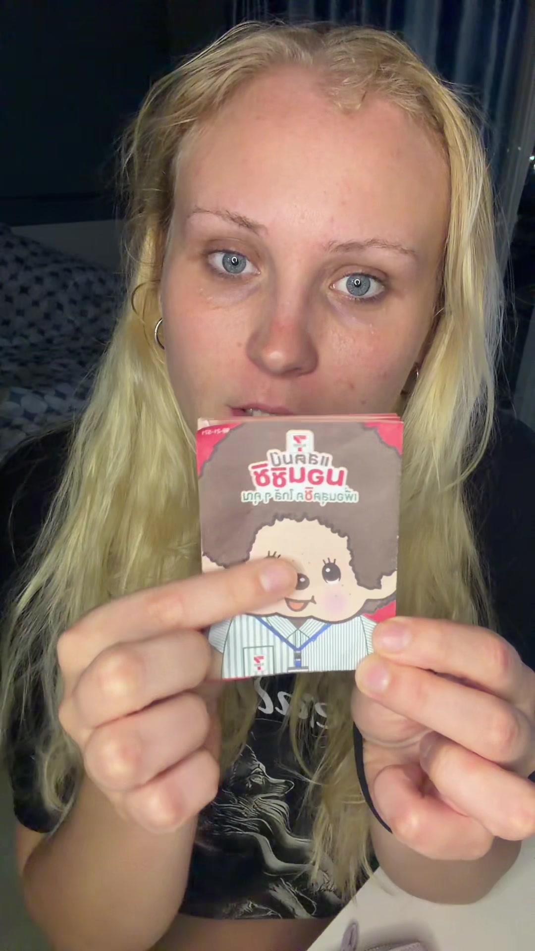 @Учитель в Таиланде