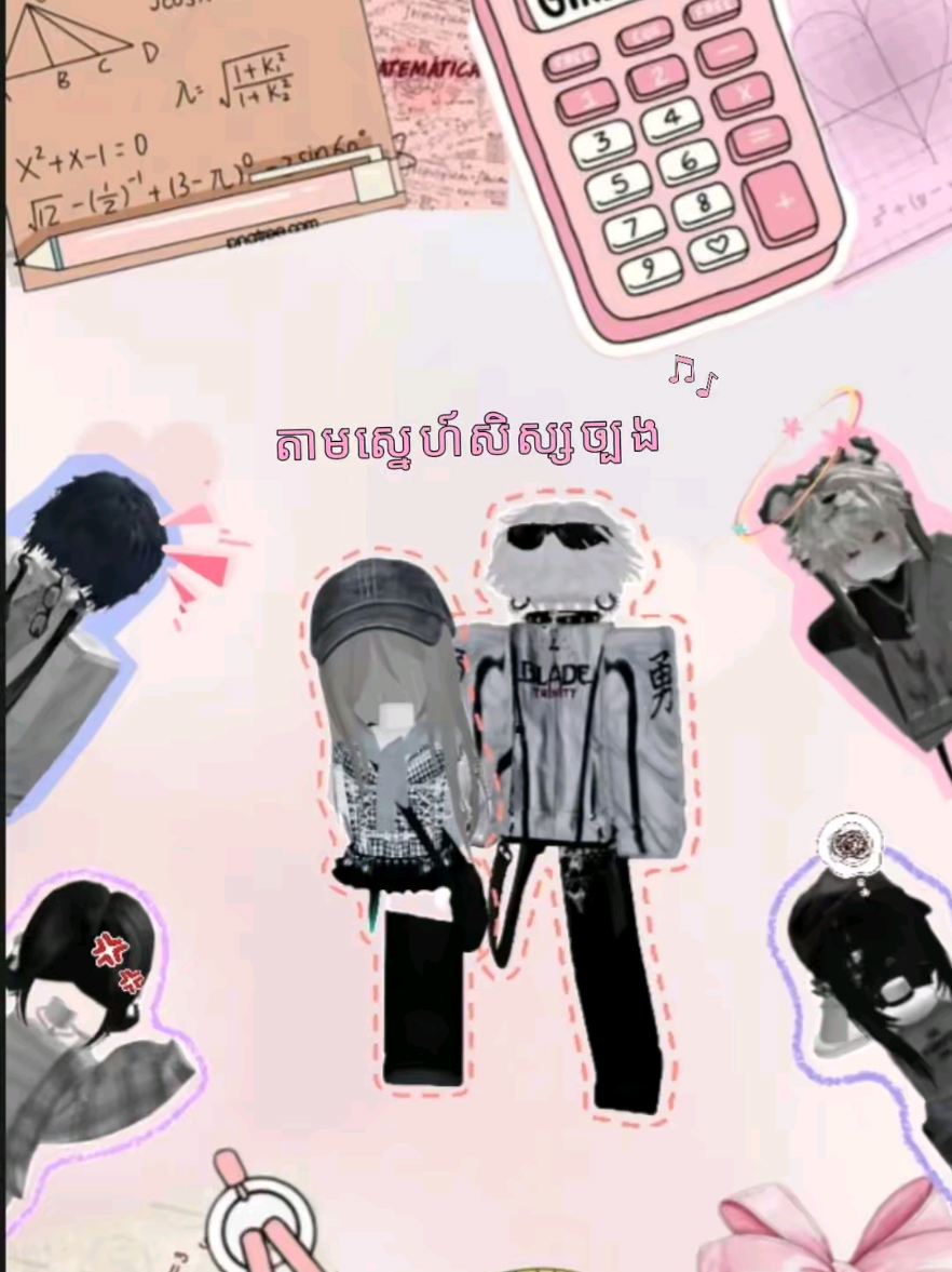 @Yuri โก๐