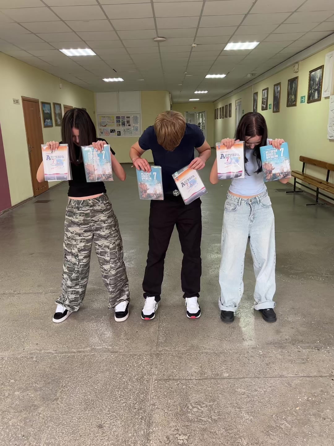 @эми swag