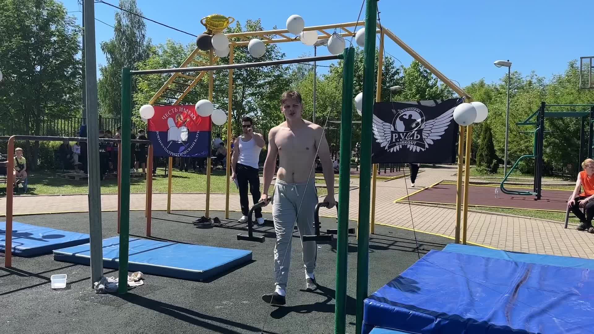 @Workout3921