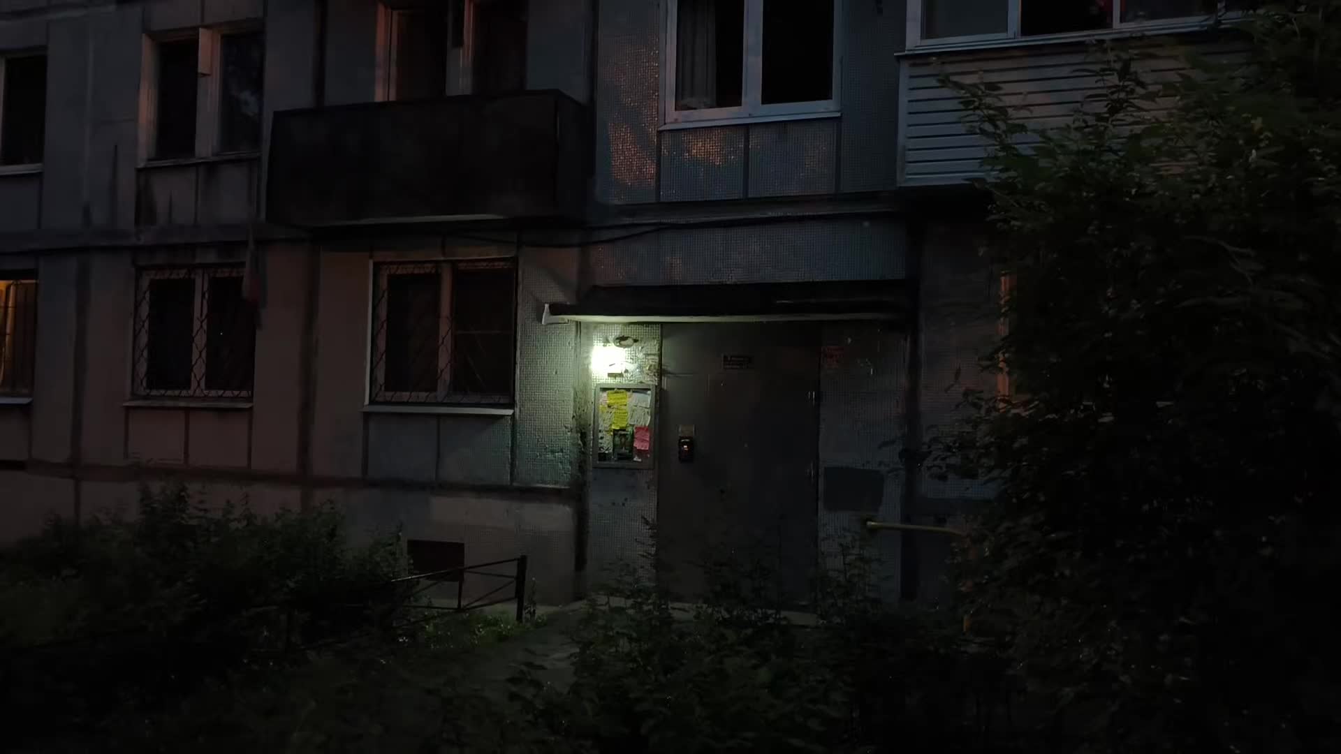 @C u r s e d L i f e