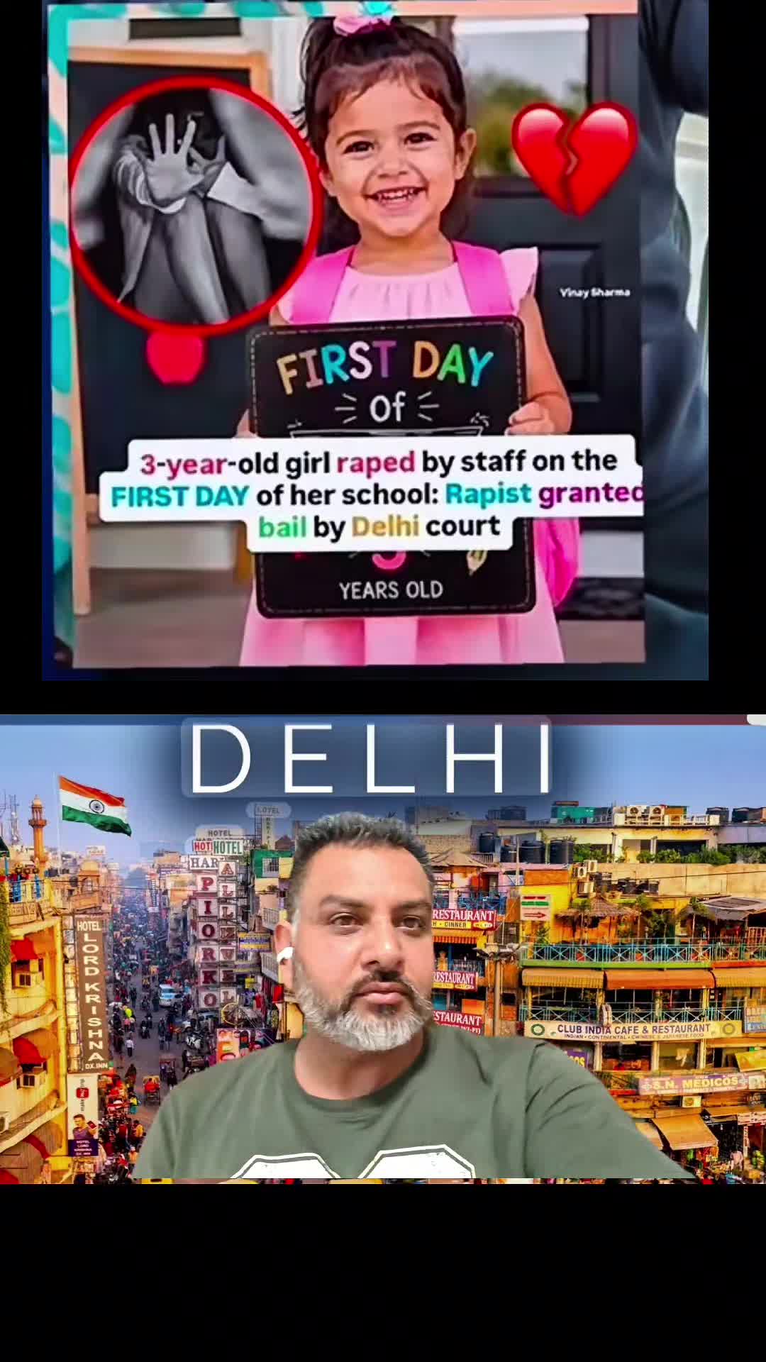 @🇧 🇦 🇯 🇼 🇦 ਖਾਲਿਸਤਾਨੀ
