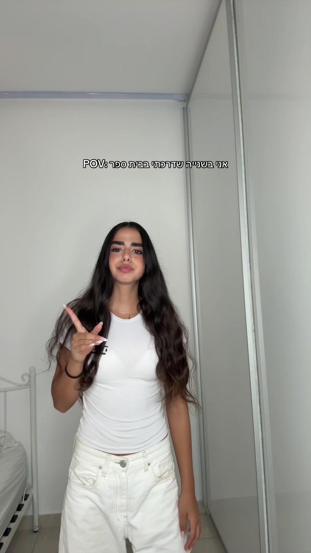 @tamar.cohen8