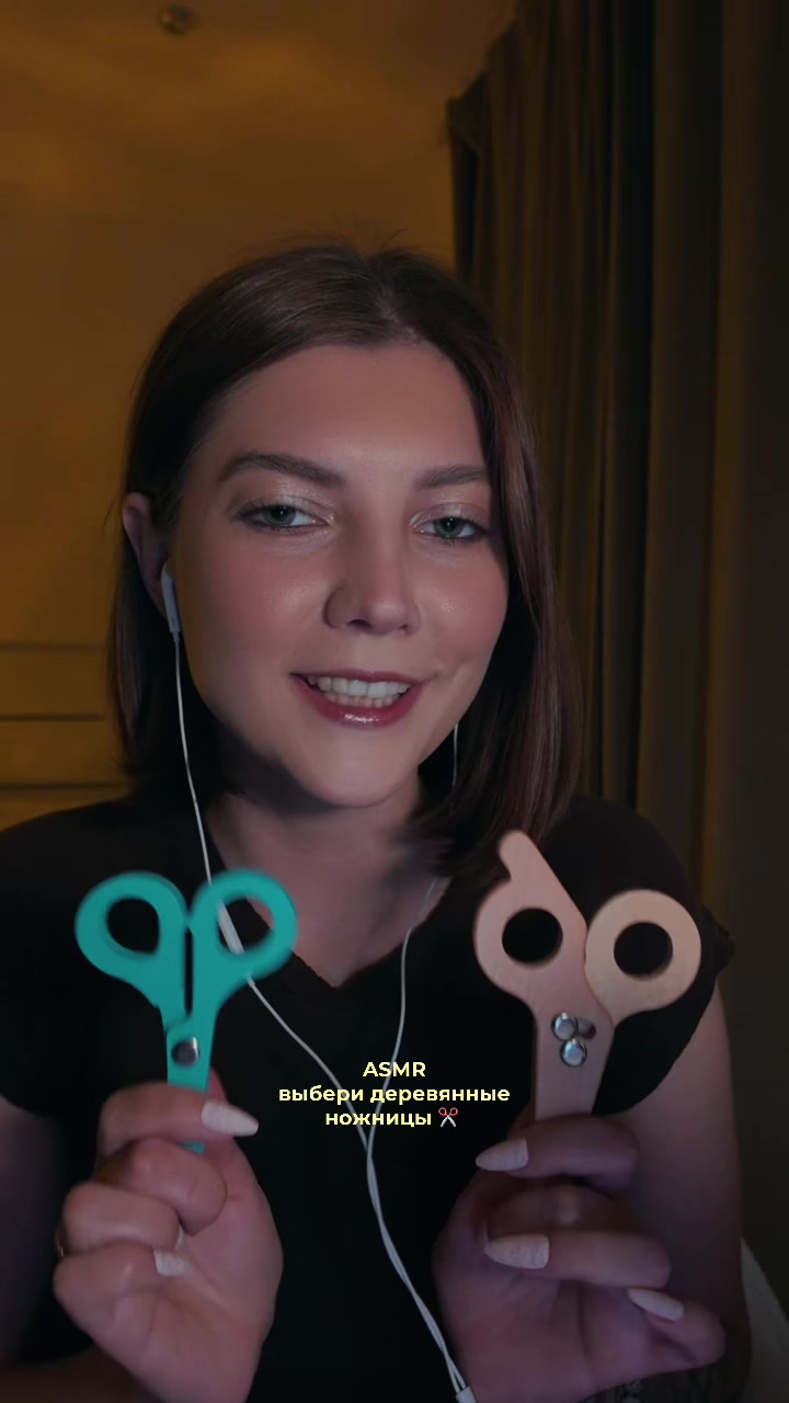 @kisuasmr