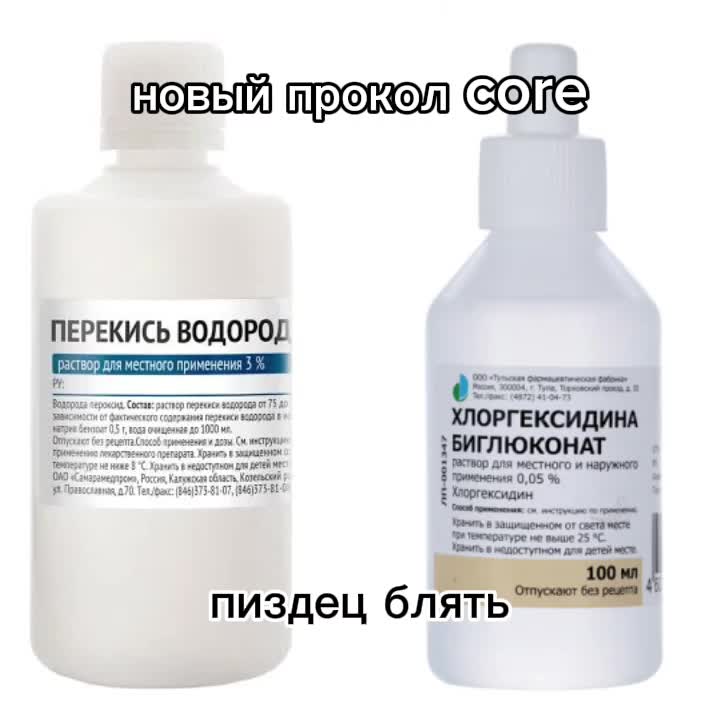 @гидросфера