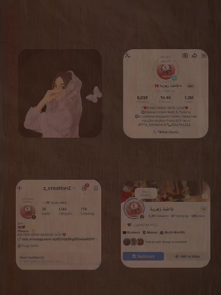 @فاطمة زهرينة🎀✨