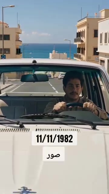 @نينا..Nina💕🇱🇧