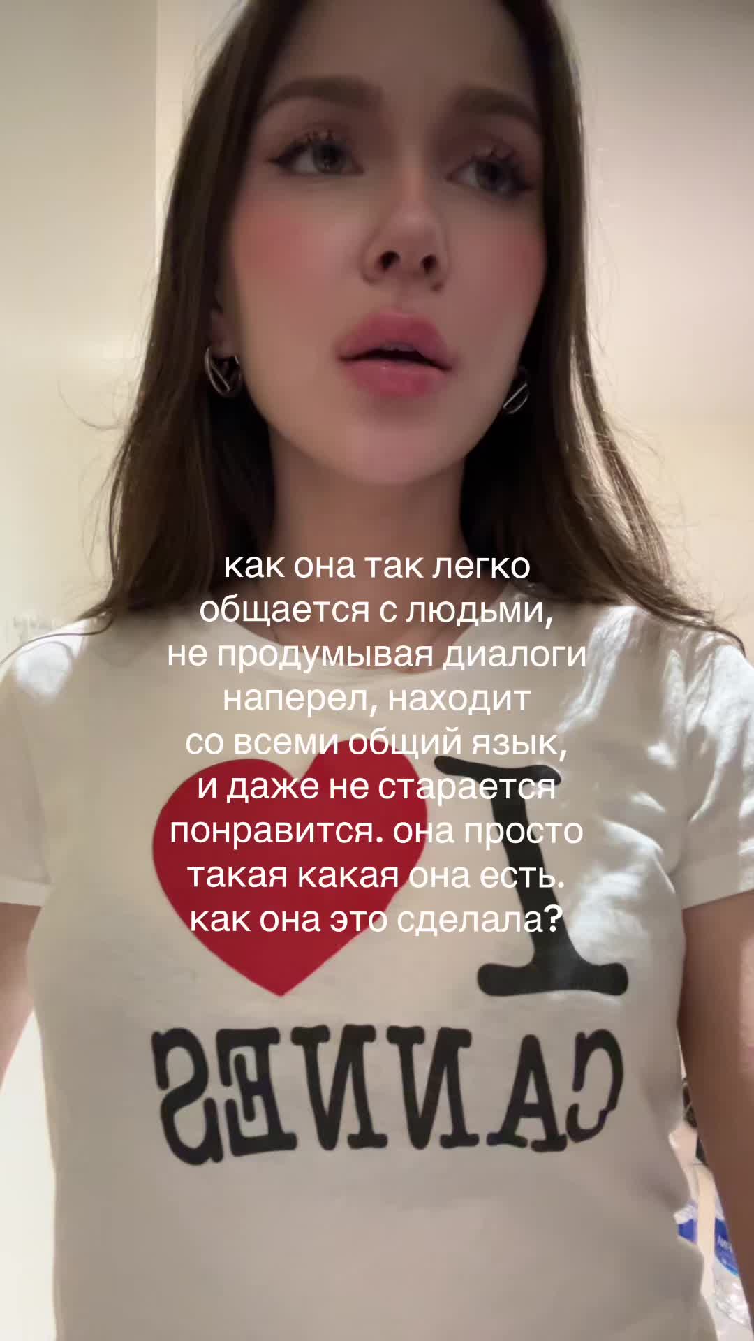 @тгк: милкшейк край бэйби
