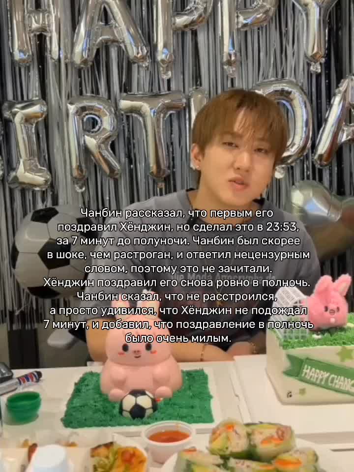 @staykoo