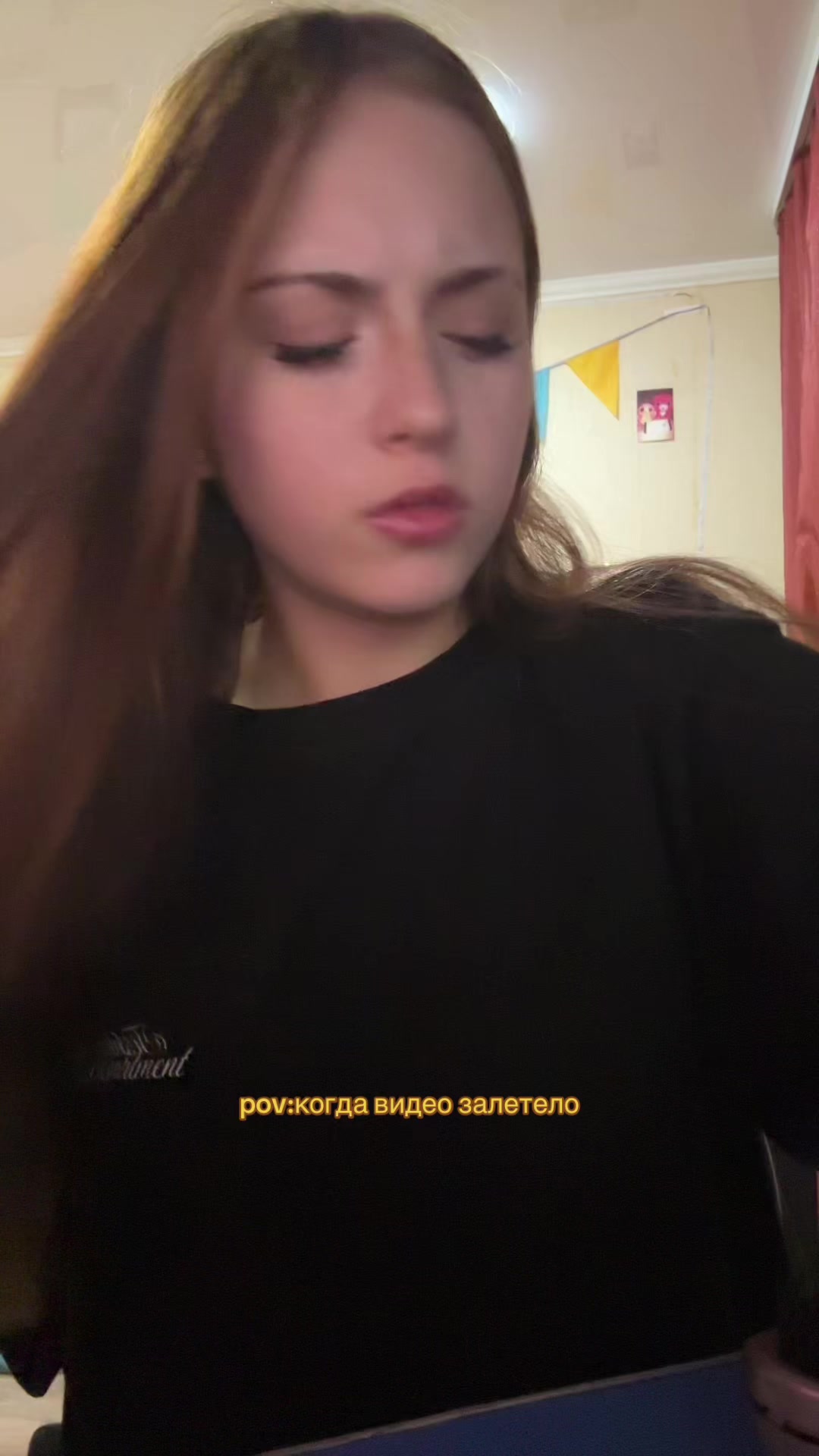 @соня чс