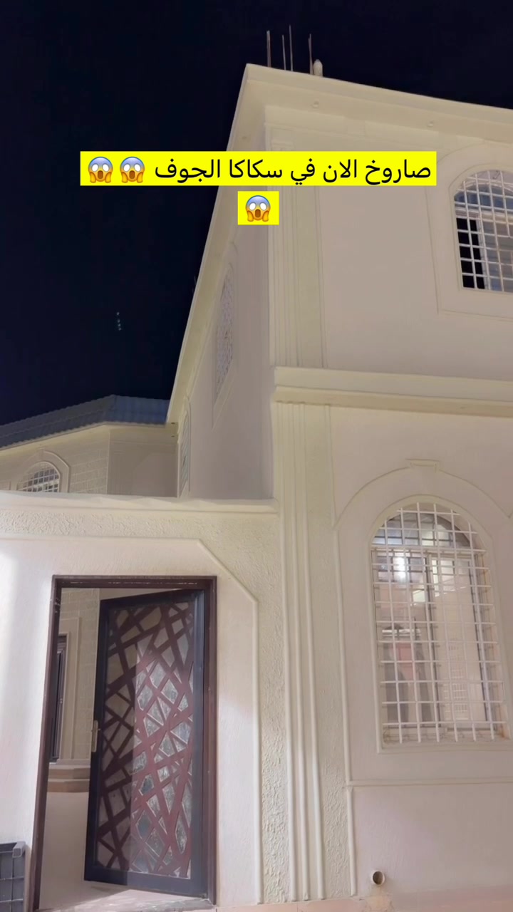 @عزوز العارف🍂