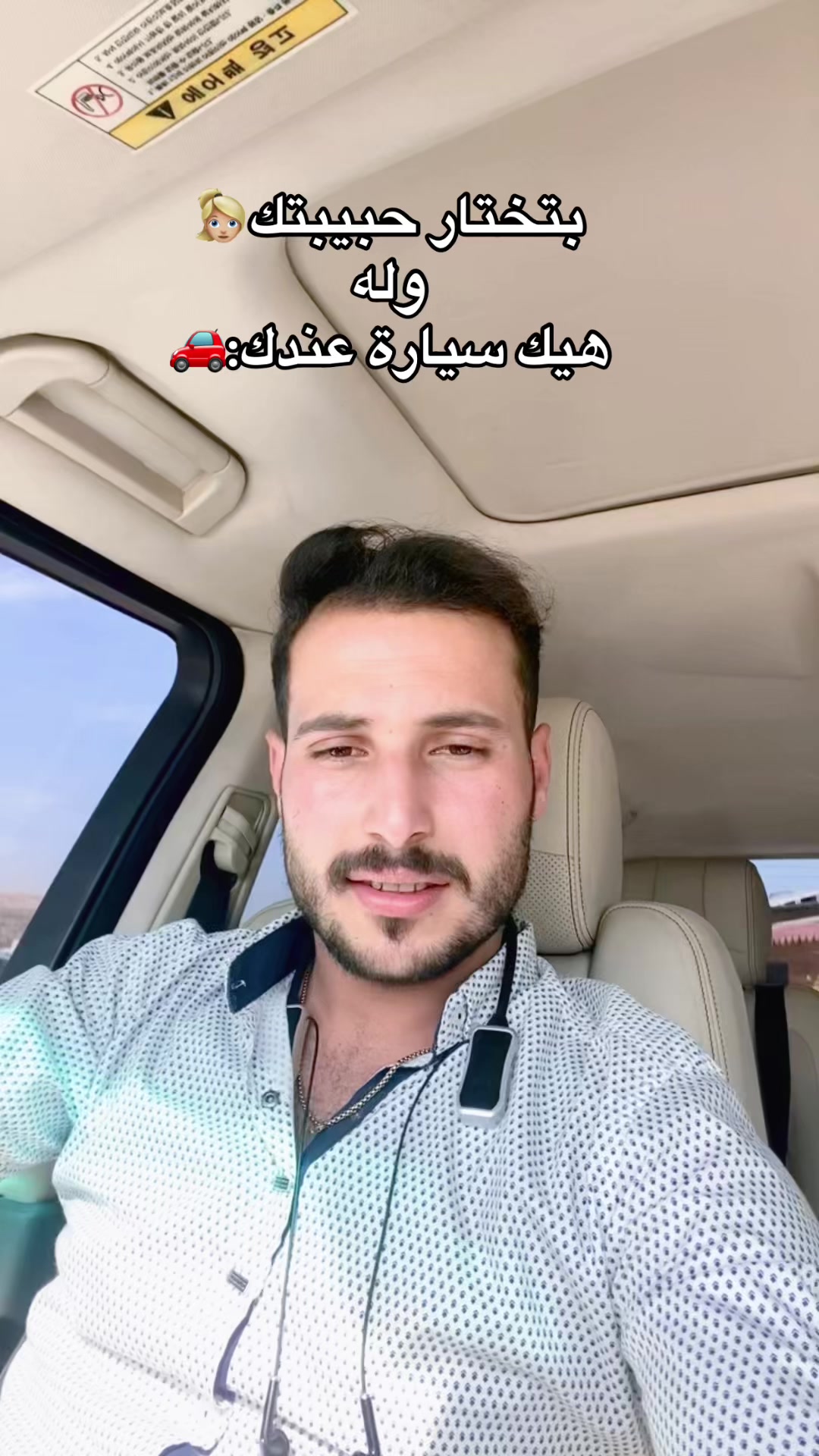 @💫★بديع ستار★💫