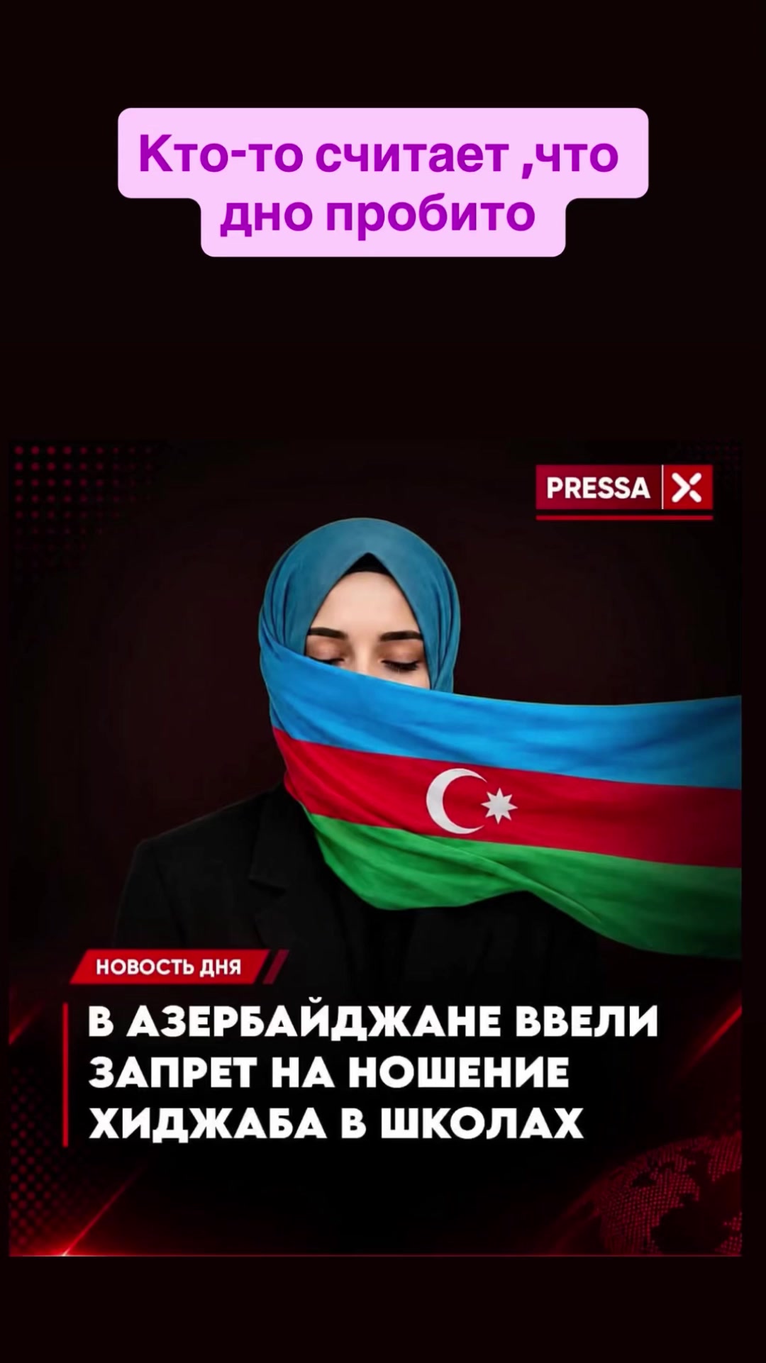 @Тгк : Брук Шилдс