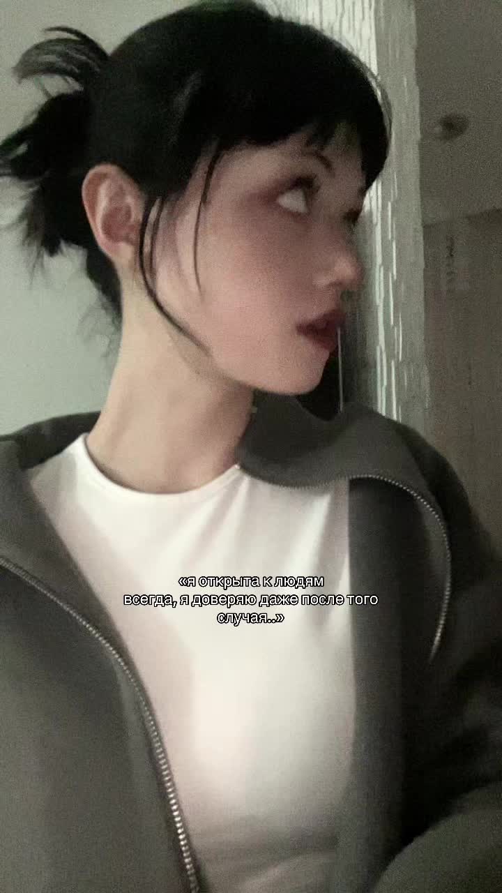 @мэй
