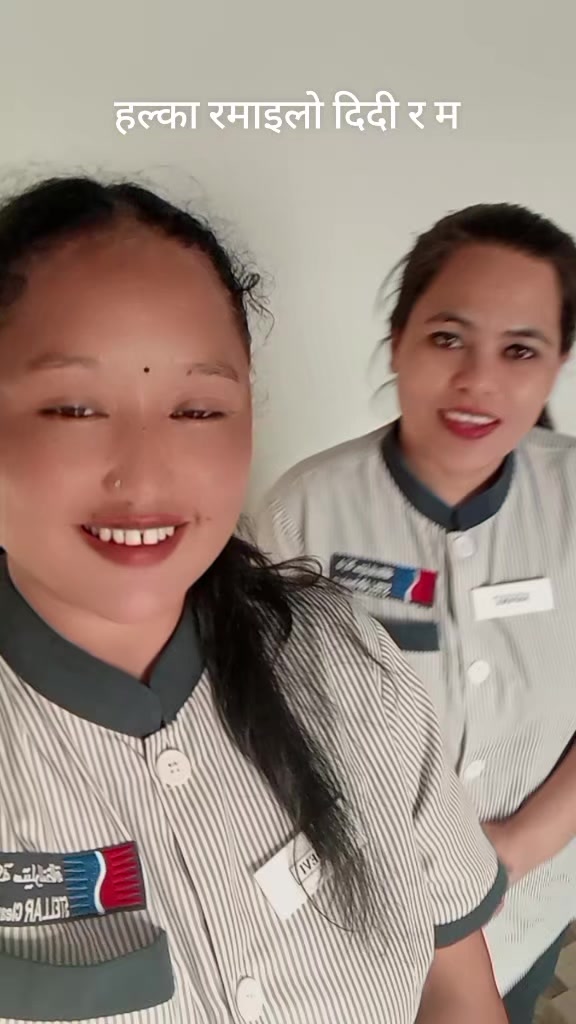 @देवि तेलैजा गुरुङ