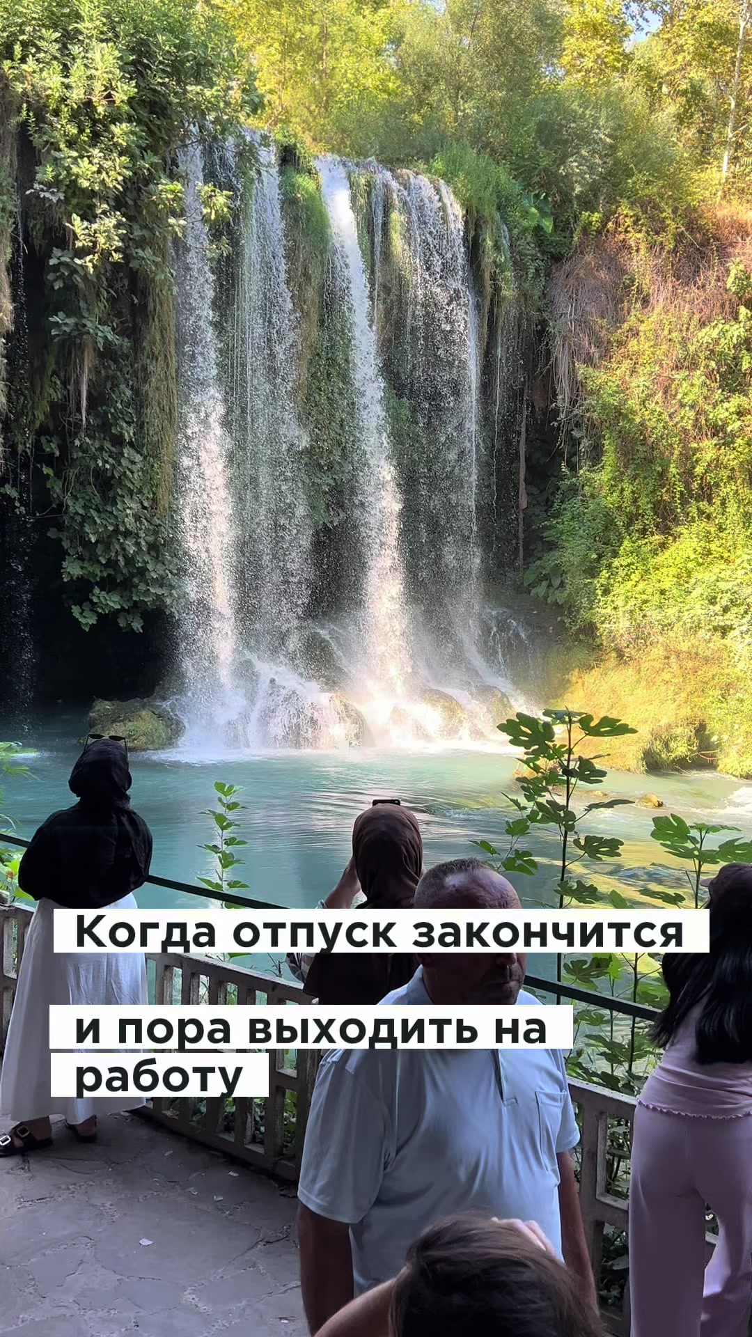 @ДИИма 🇬🇷