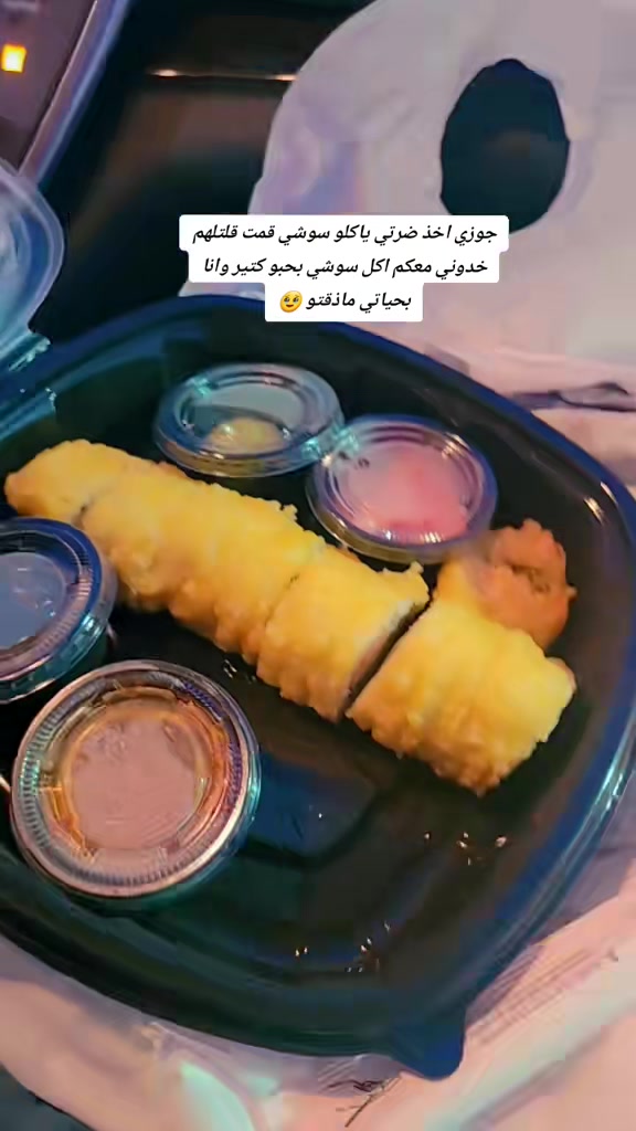 @mira