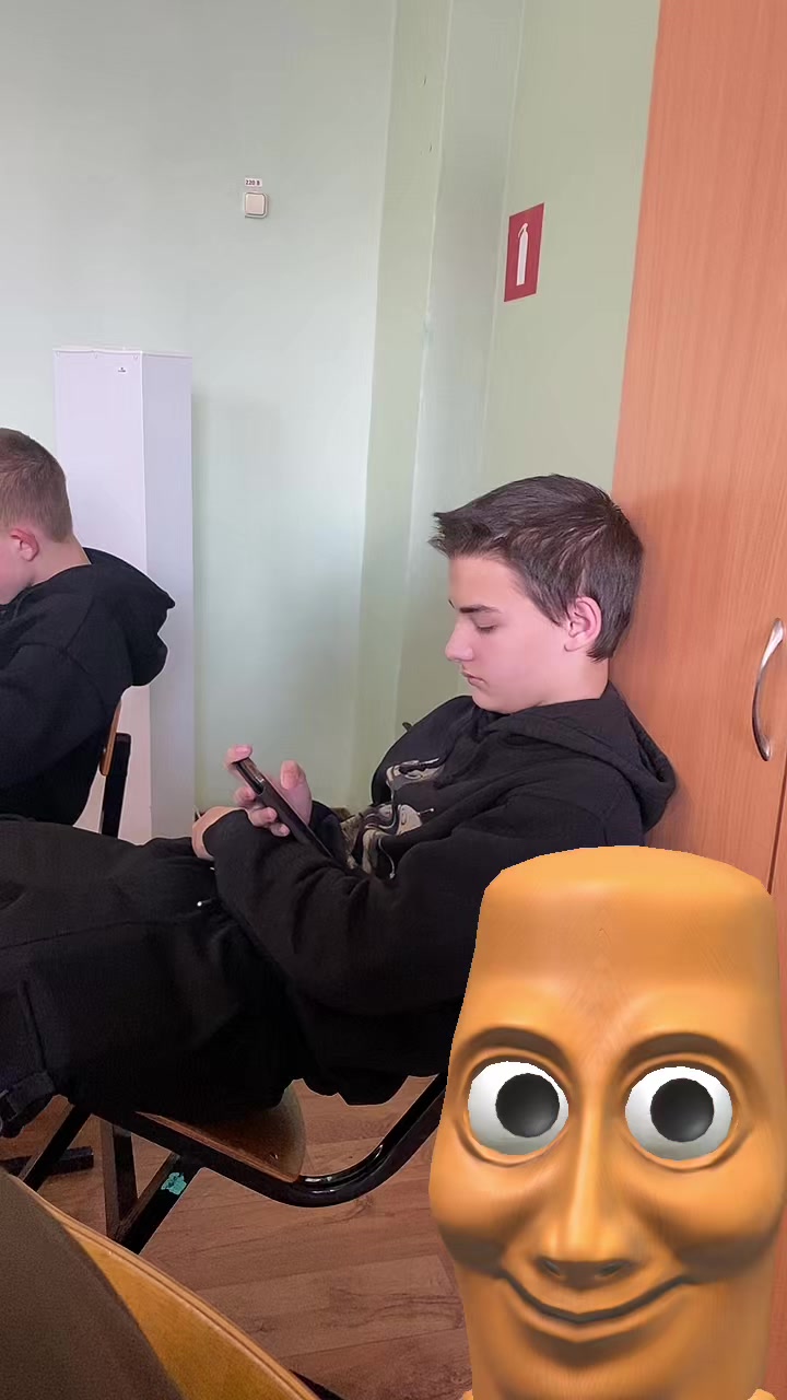 @берсик