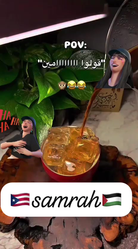 @Samrah888