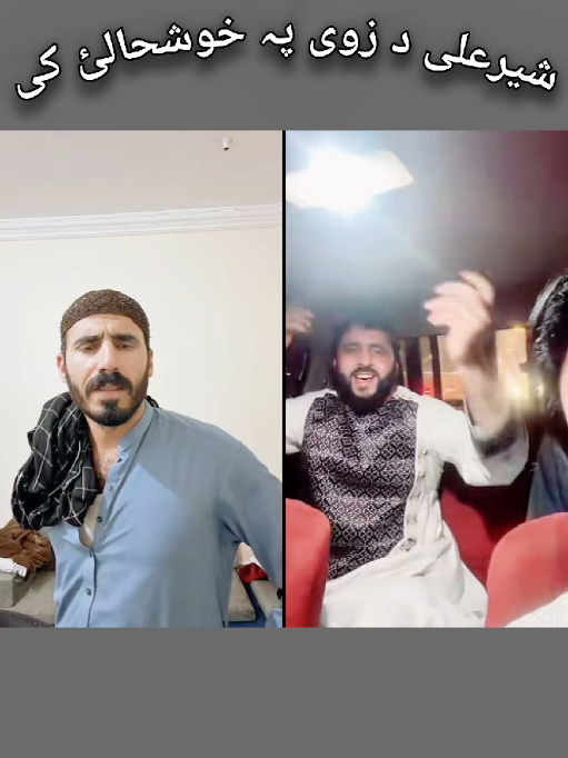 @AFG Production