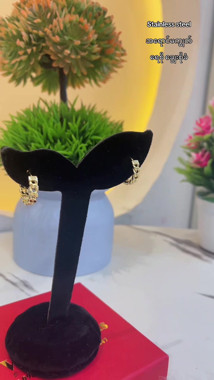 @Venus Fancy & Accessories