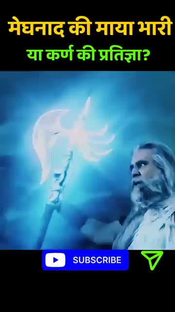 @#suryaputra Karn