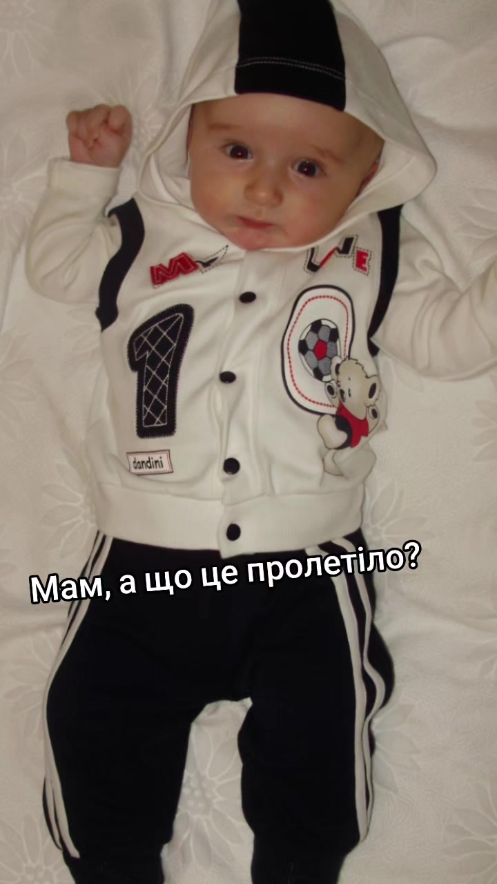 @Люба
