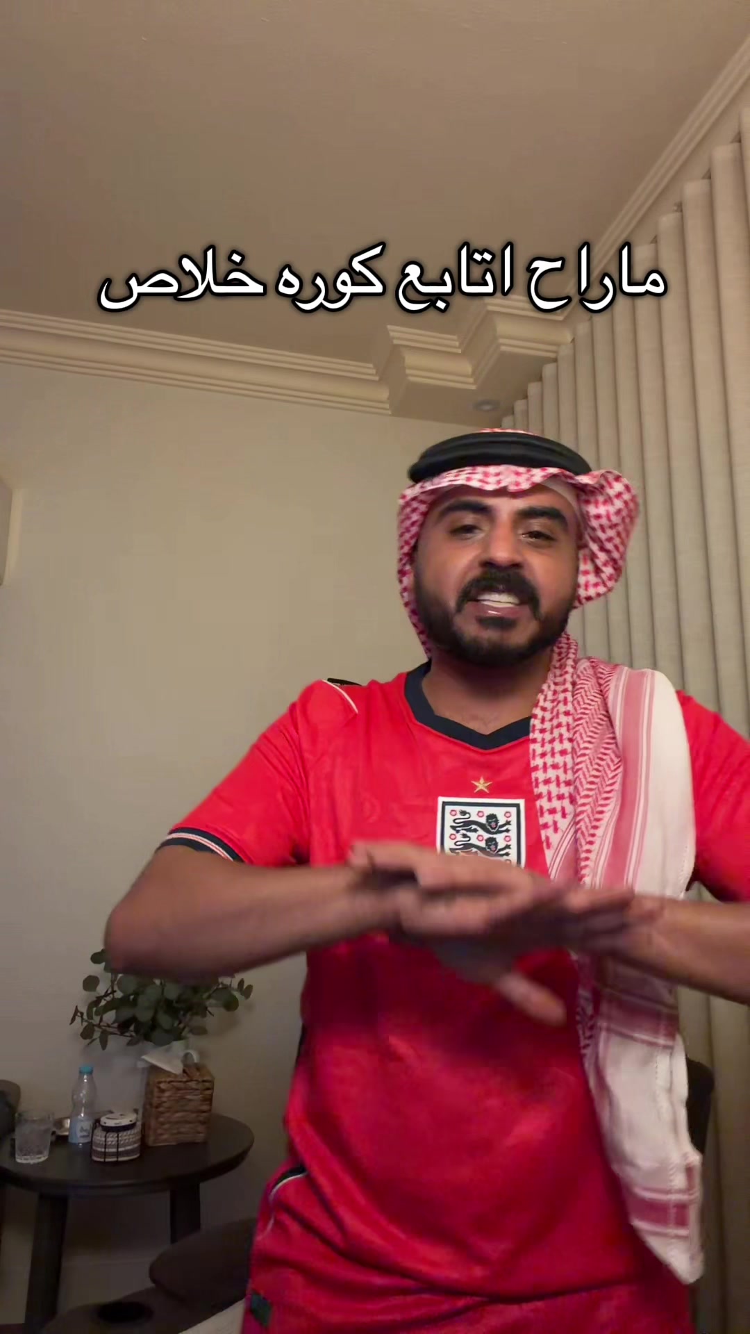 @Senan 🇸🇦