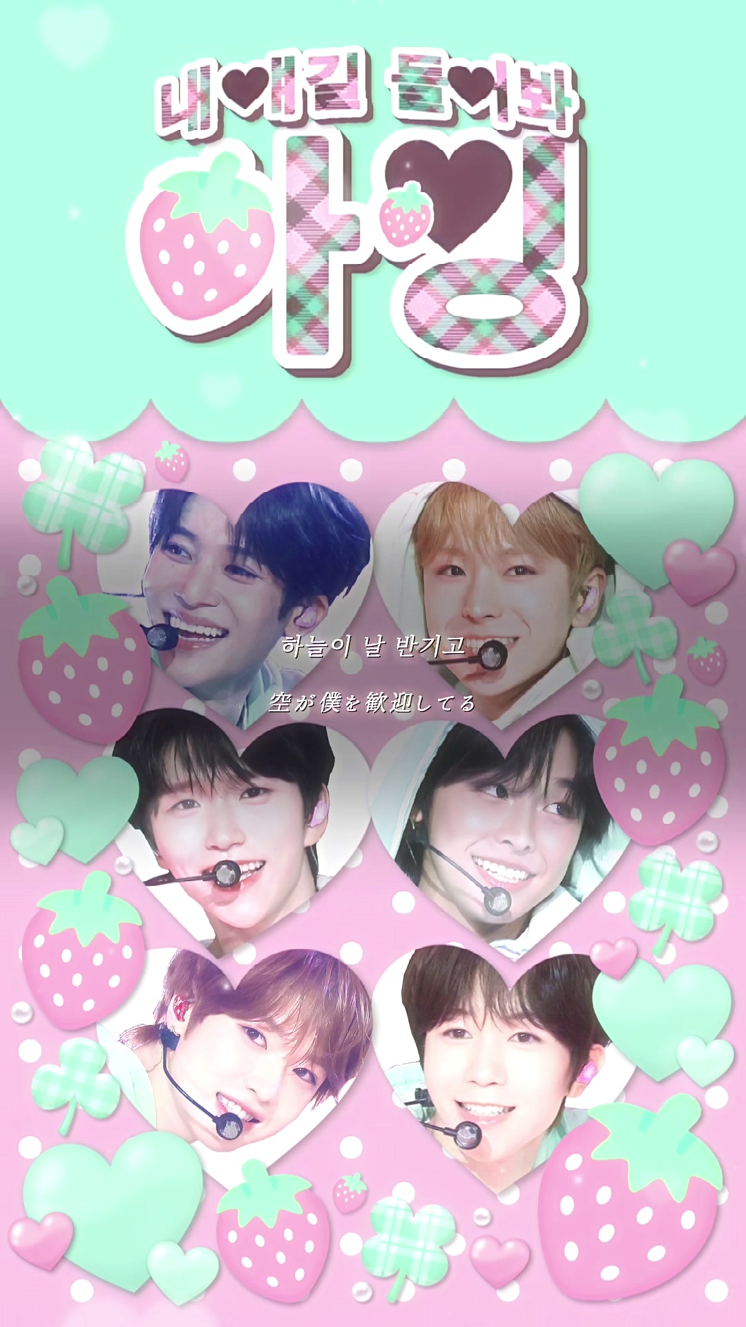 @nana ( ᪤ ⩌  ̫ ⩌ )ᶻ 𝗓