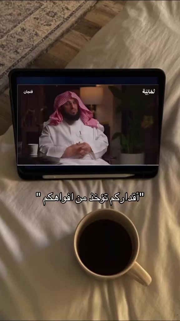 @المأذون الشرعي 💍