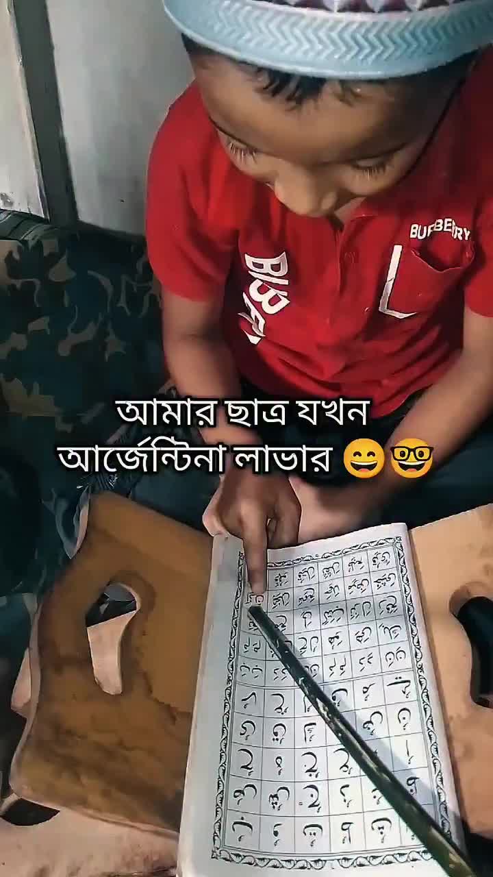 @ZAHIDUL HASAN🇧🇩❤️🇸🇦