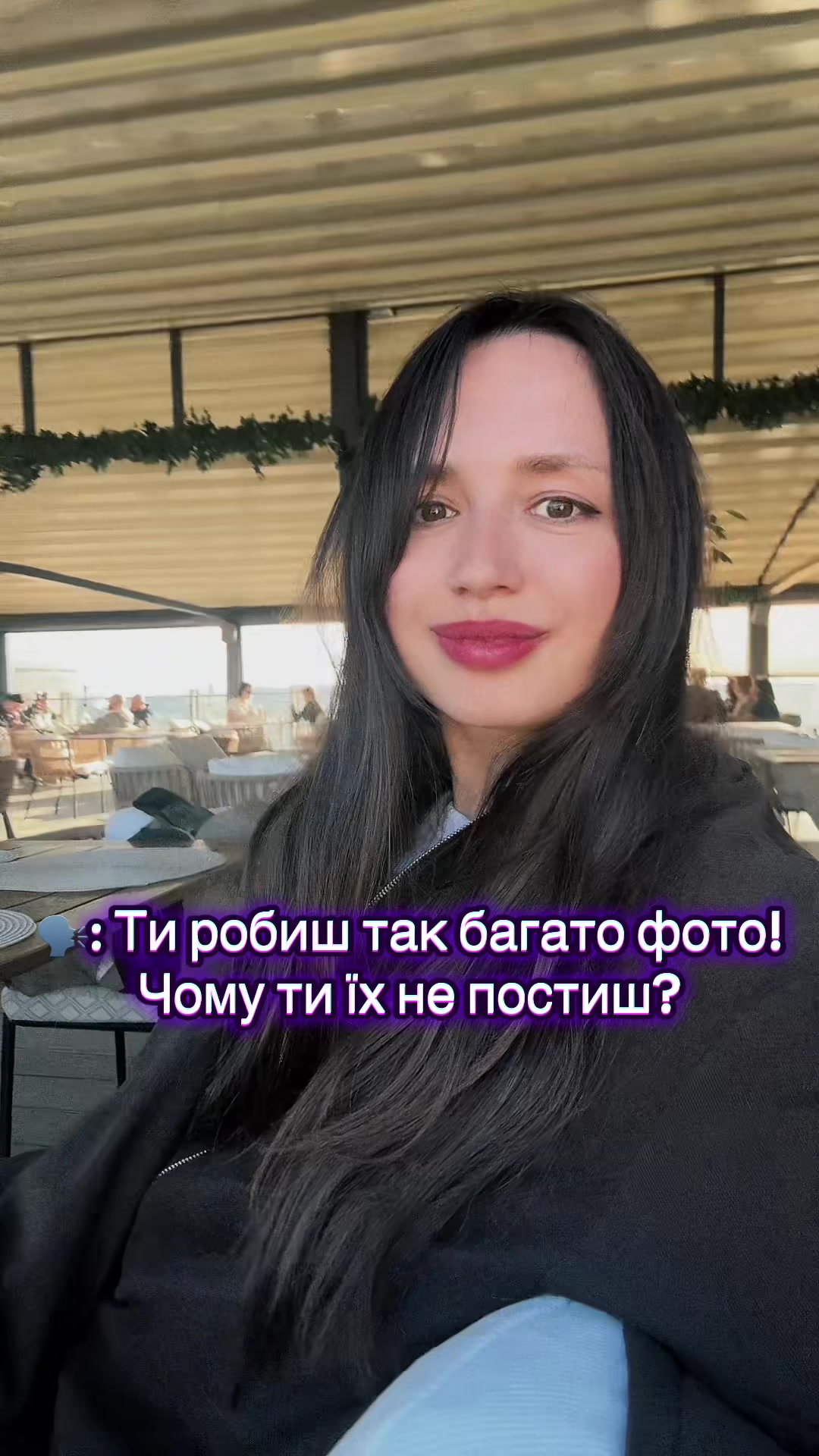 @Masha