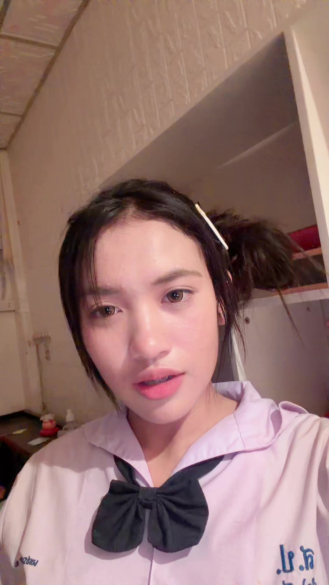 @เพ้ด