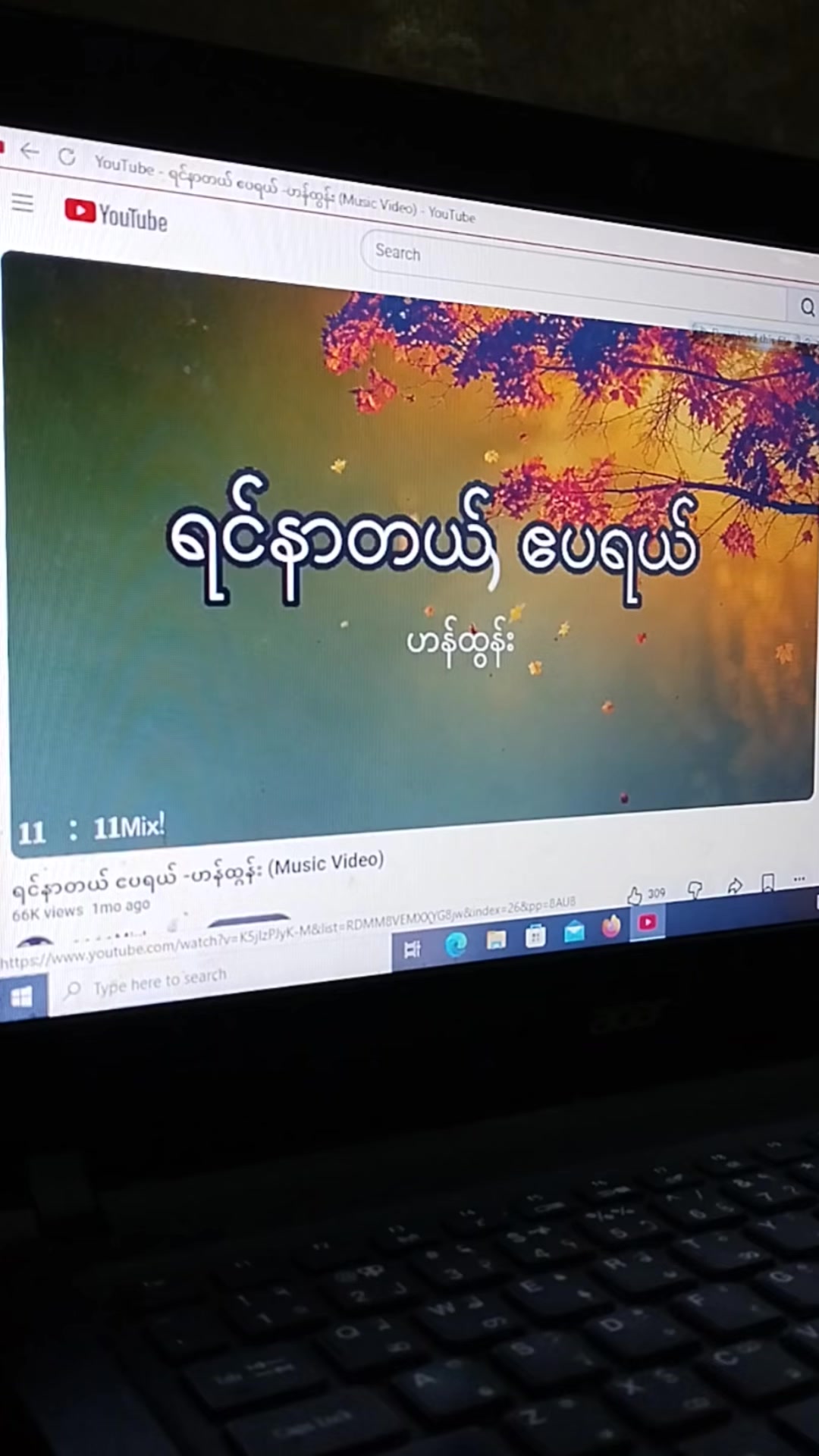 @đ
¨đ
đ
đ
