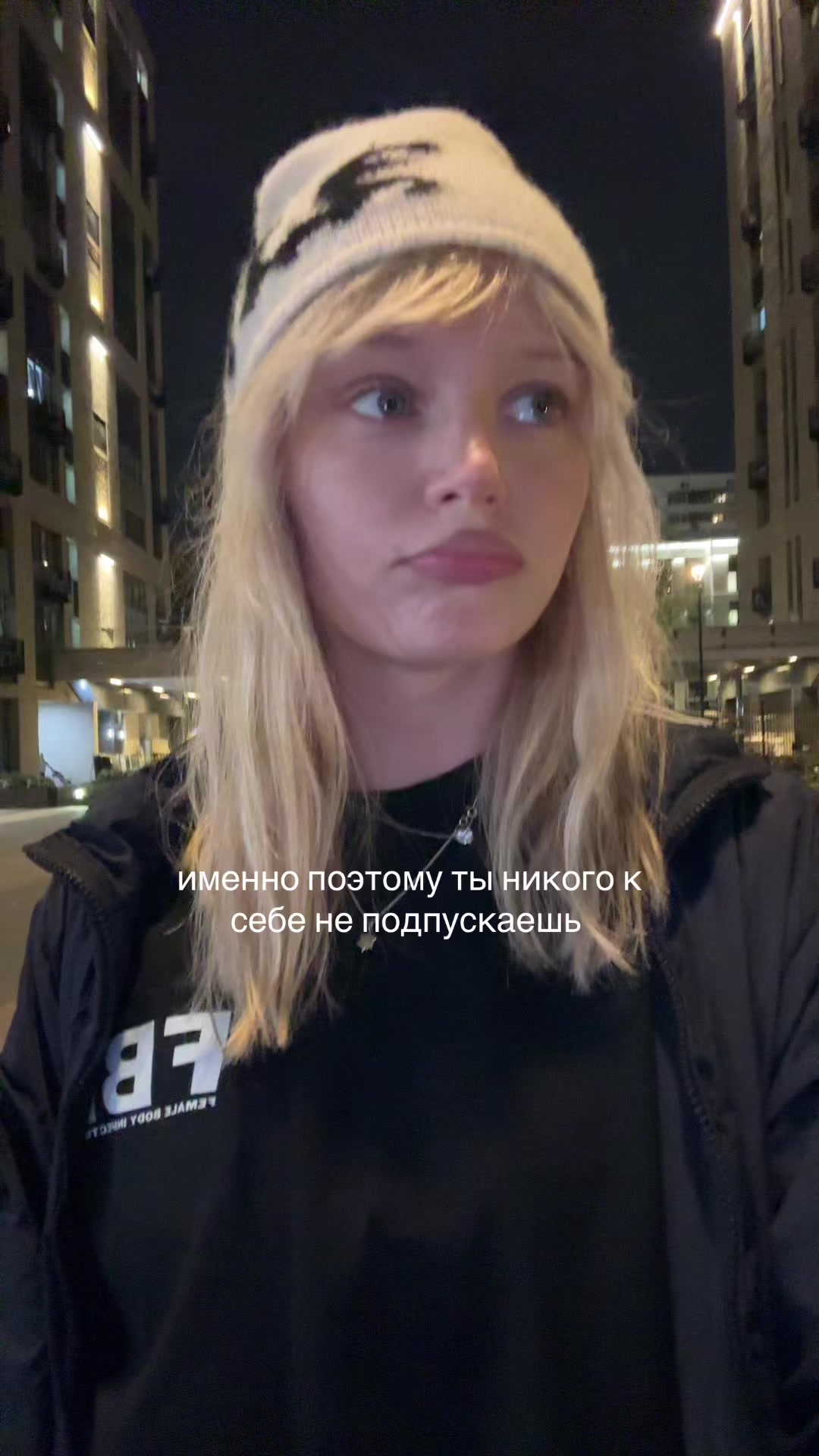 @тгк:веронигер