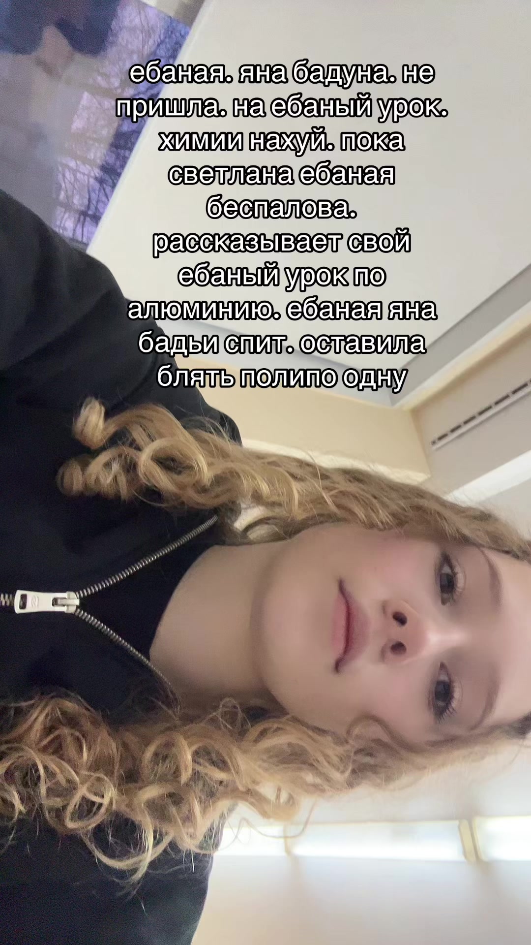 @поля