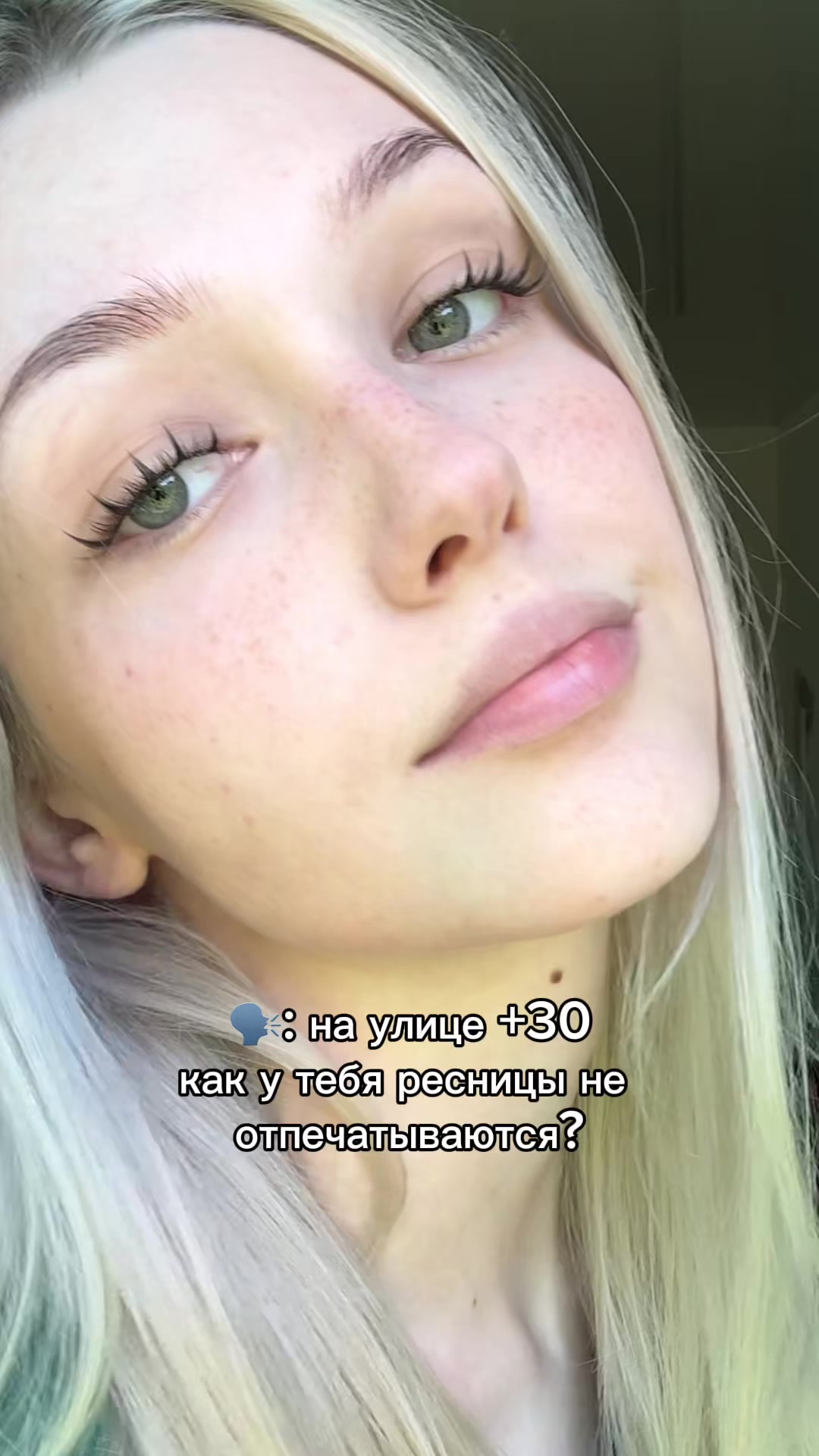 @кристина миракси
