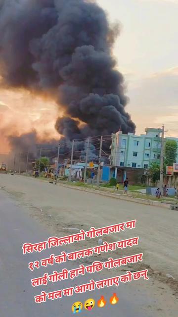 @SARWAN MEHTA(SUNSARI NEPALЁЯЗ│ЁЯЗ╡