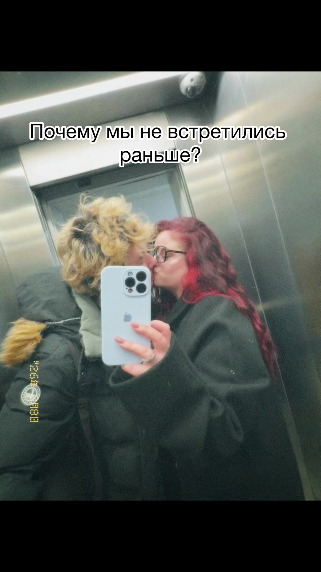 @̷A̷n̷d̷r̷e̷e̷v̷n̷a̷