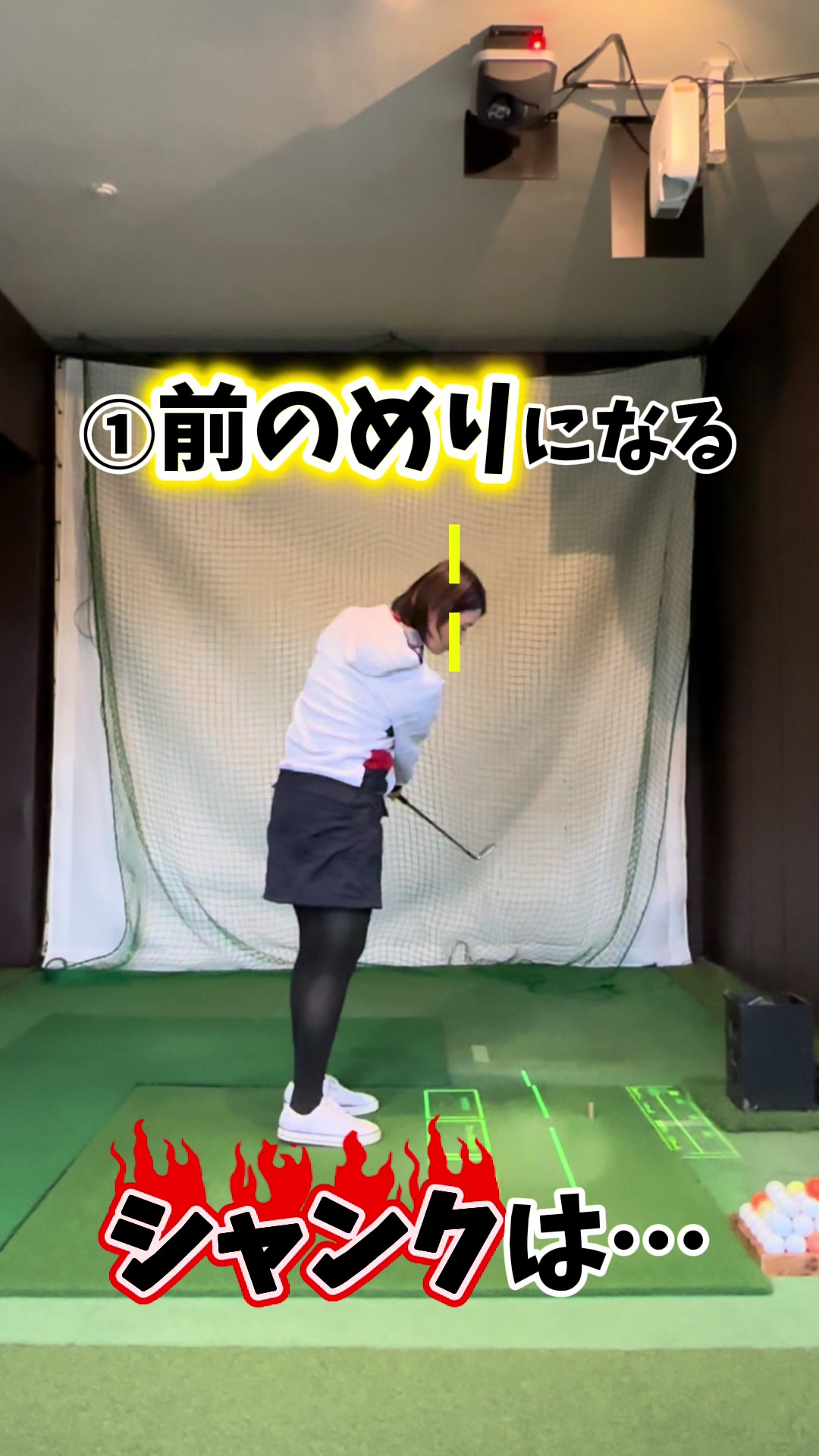 @N_N GOLF ACADEMY